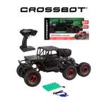 Машина на пульте управления CROSSBOT Краулер трехосный. Черный