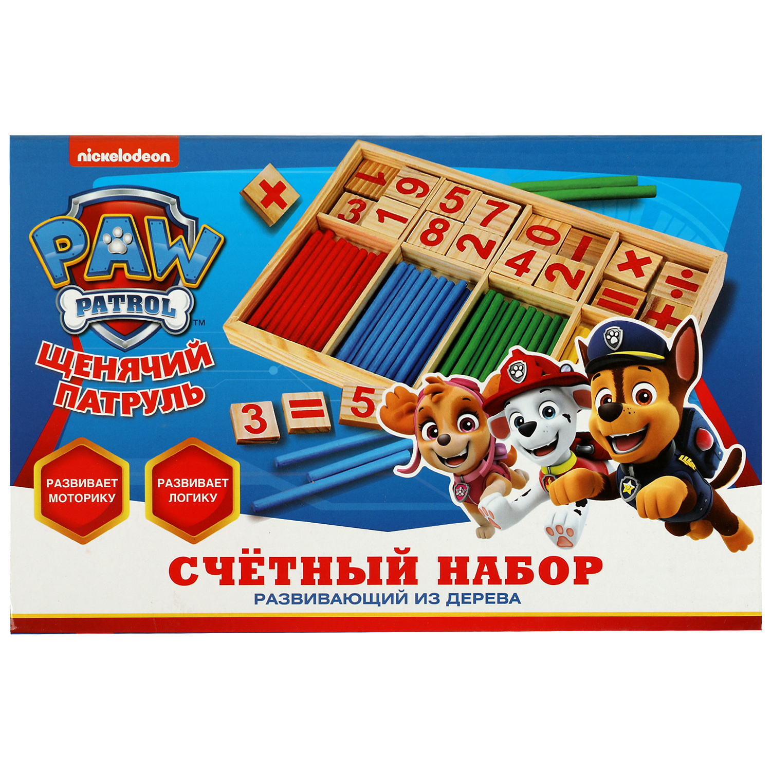 Игрушка деревянная счетный набор Буратино Щенячий Патруль - фото 1