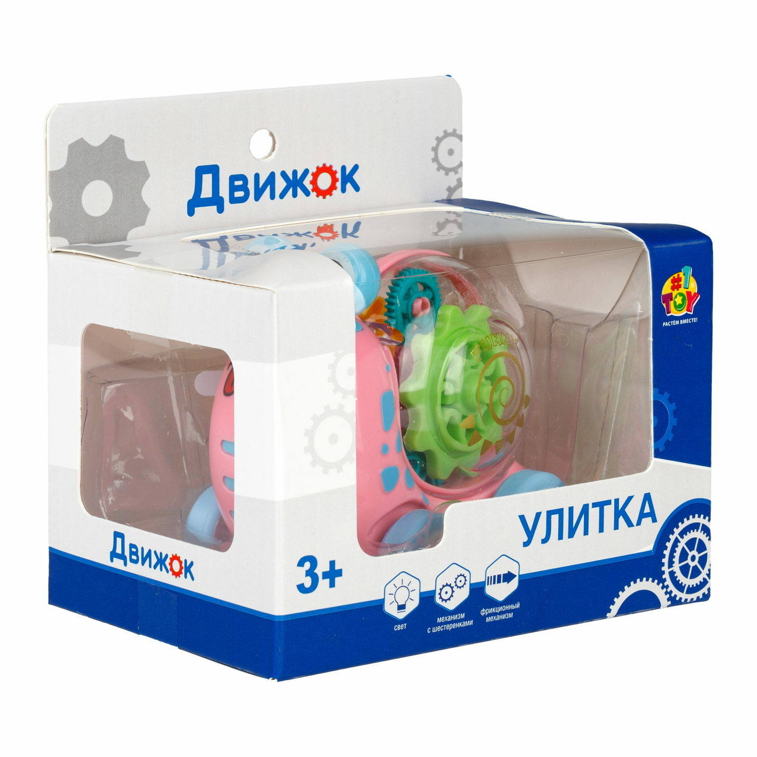 Интерактивная игрушка 1TOY Улитка прозрачная с световыми эффектами розовый - фото 6