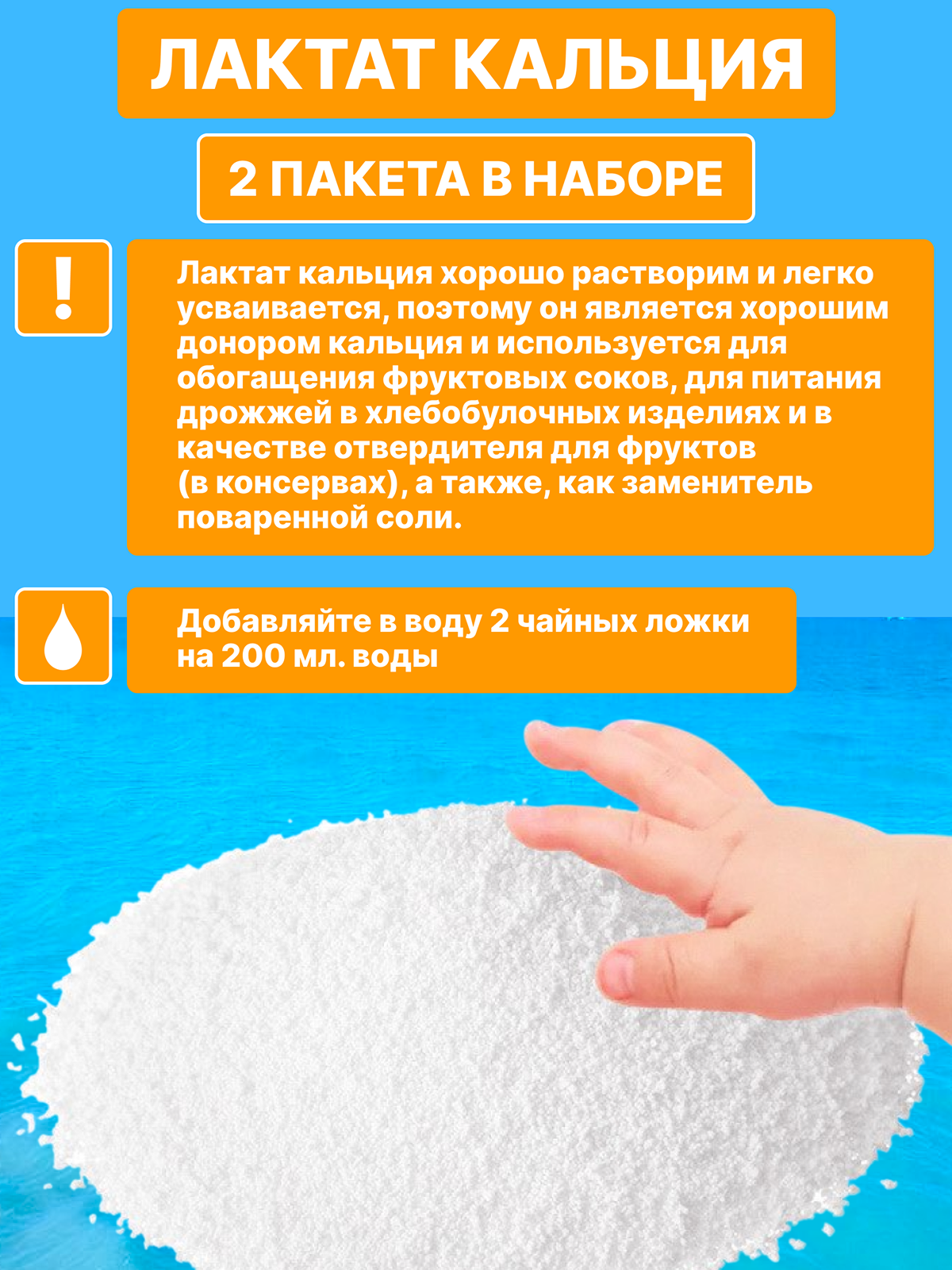 Набор для творчества FAVORITSTAR DESIGN - фото 7