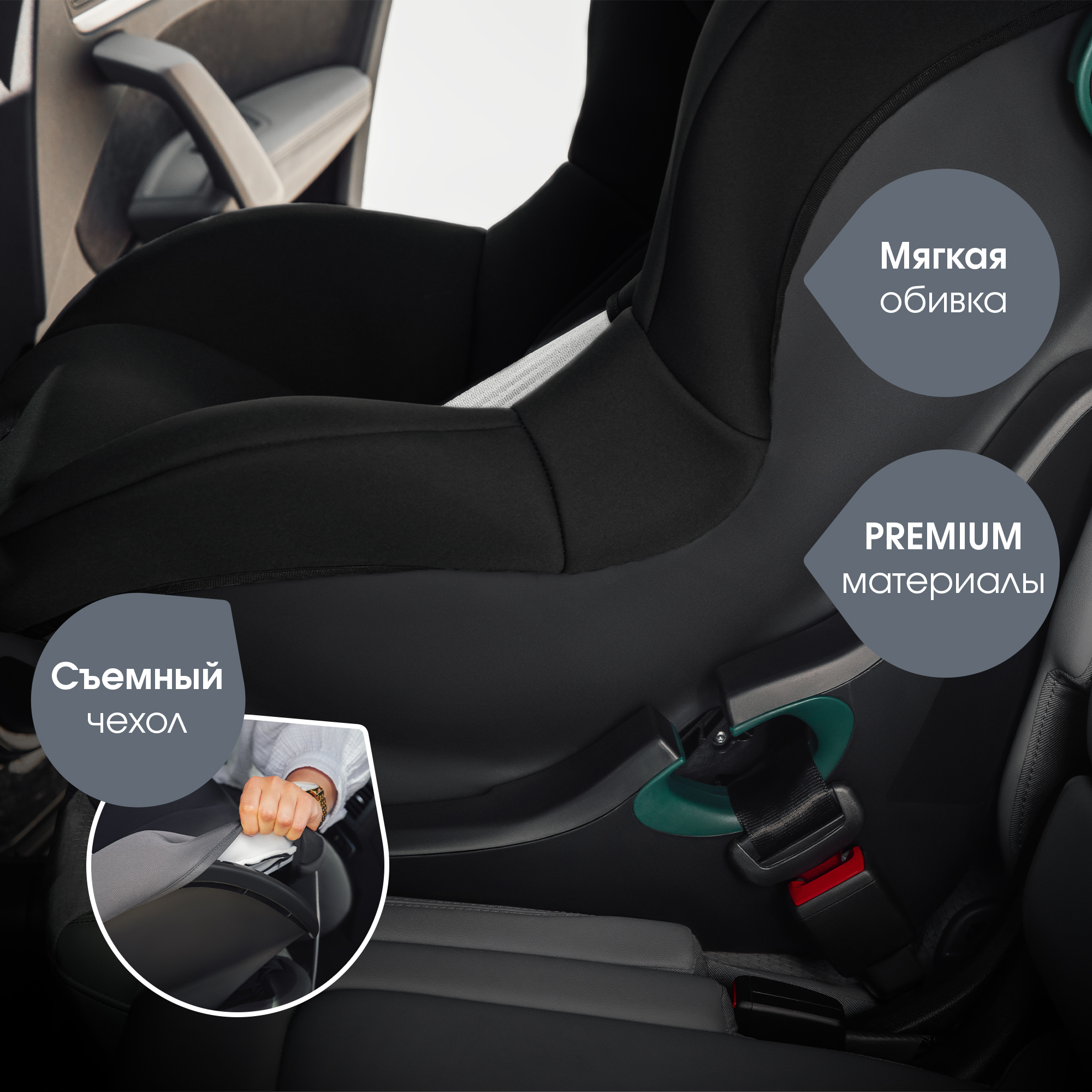 Детское автокресло Britax Roemer King pro space black для детей с 15 мес до 20 кг - фото 9