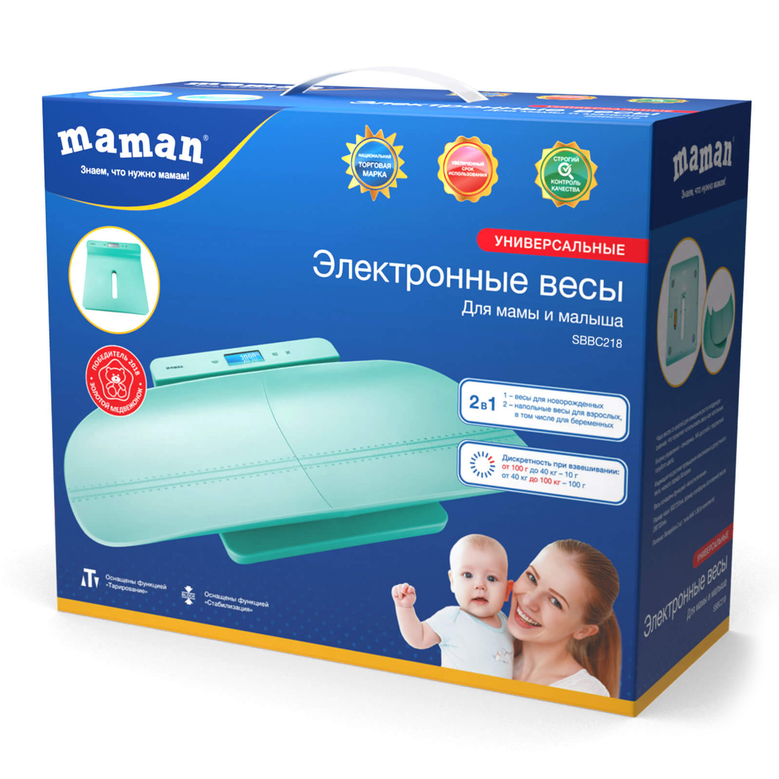 Весы электронные Maman SBBC218