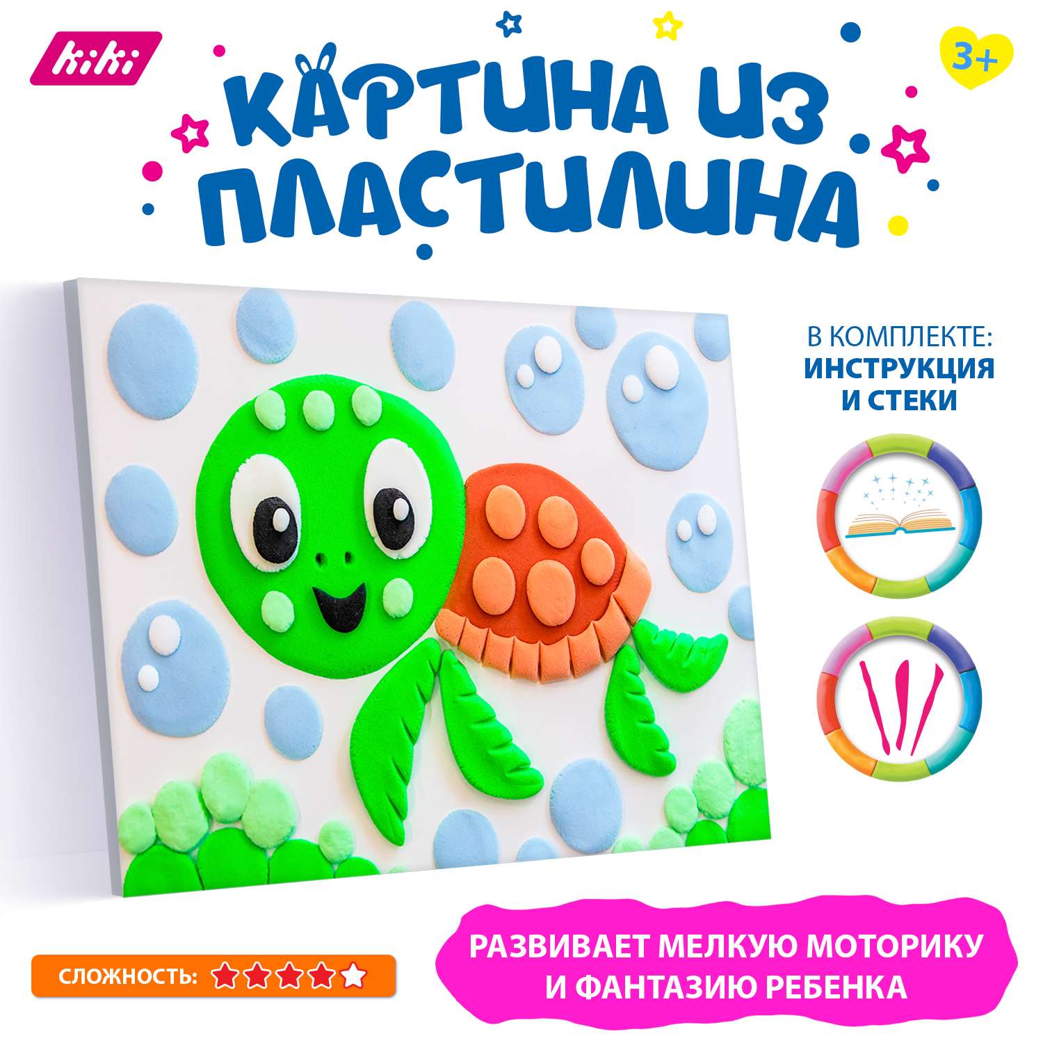 Картина из пластилина черепаха