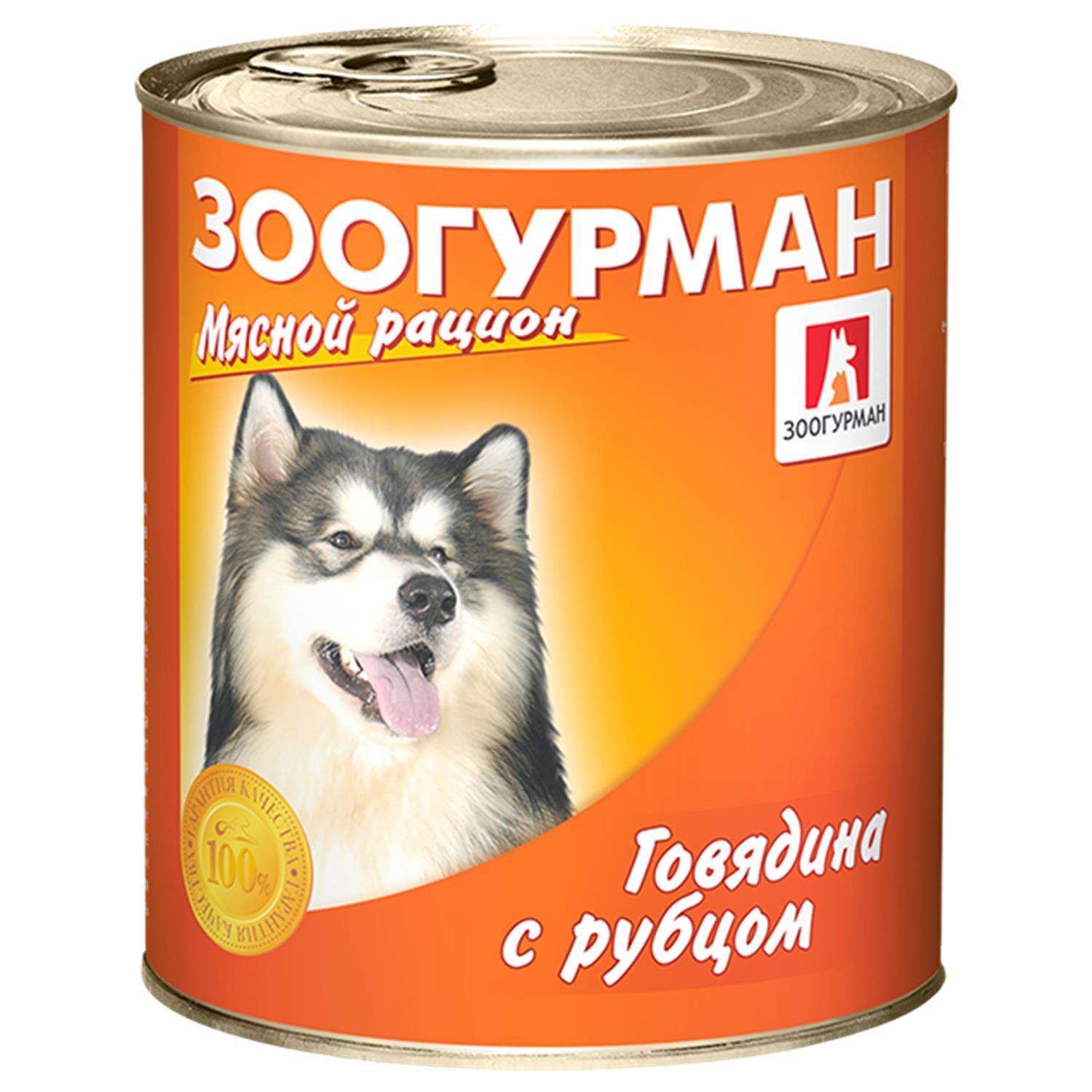 Корм для собак Зоогурман 750г Мясной рацион говядина с рубцом ж/б - фото 1