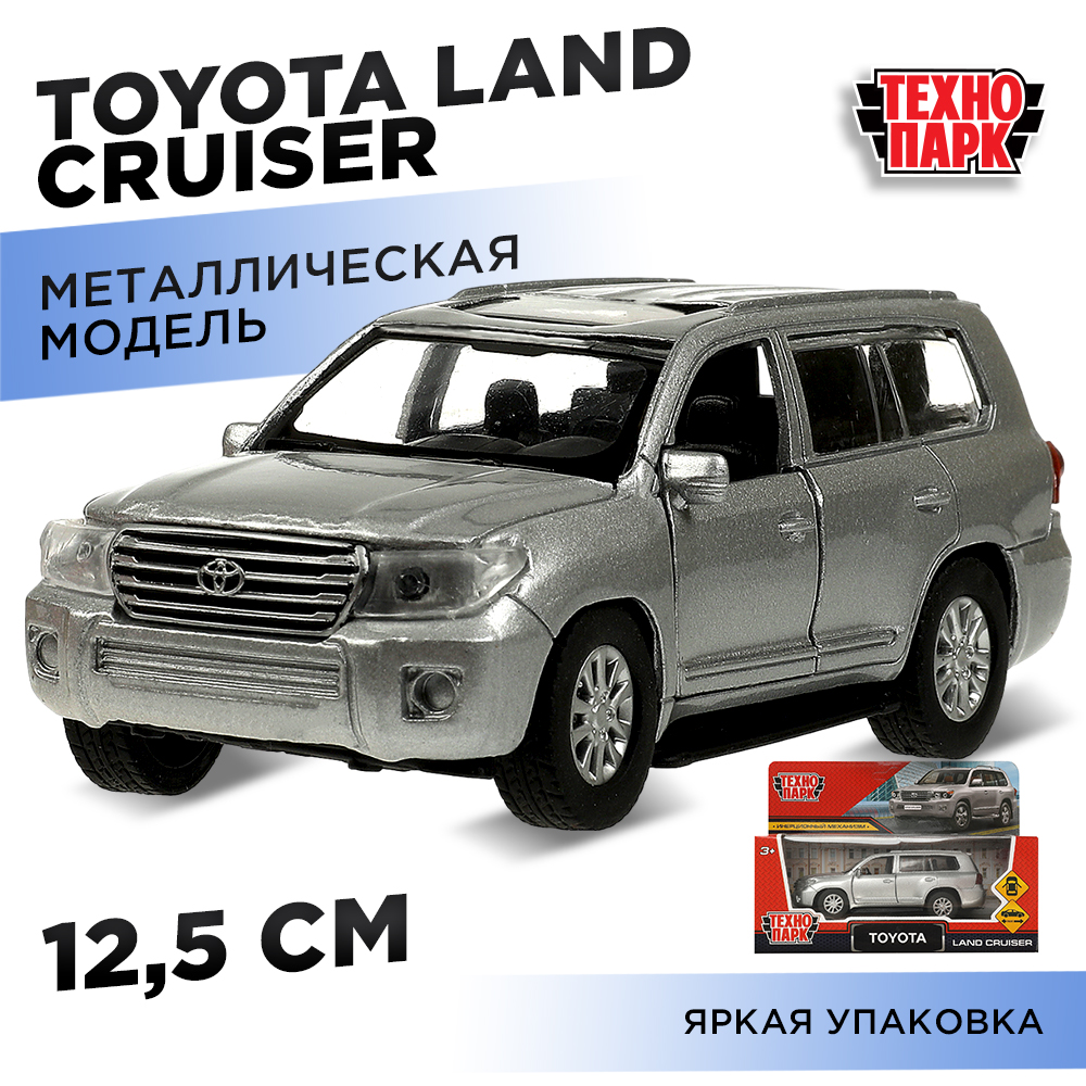 Автомобиль Технопарк Toyota 370089 - фото 1