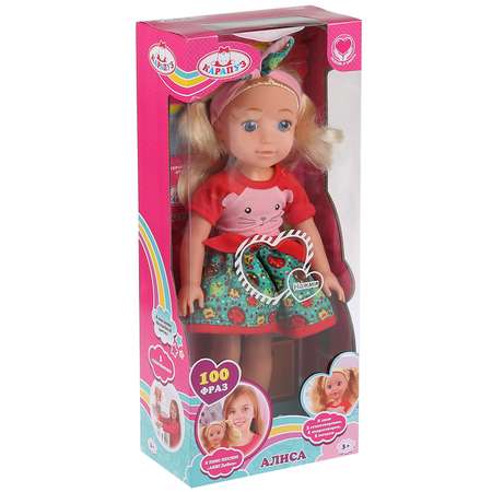 Кукла Карапуз Алиса 280432