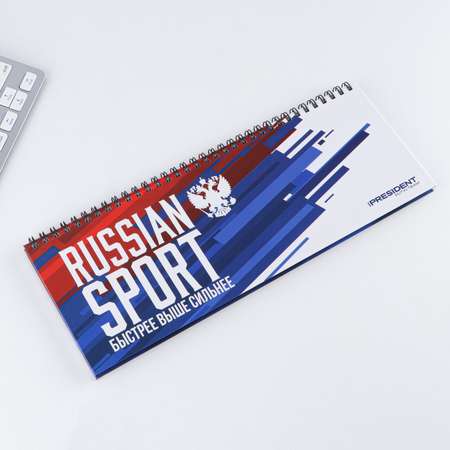 Ежедневник Mr. PRESIDENT PUTIN TEAM 50 лист.