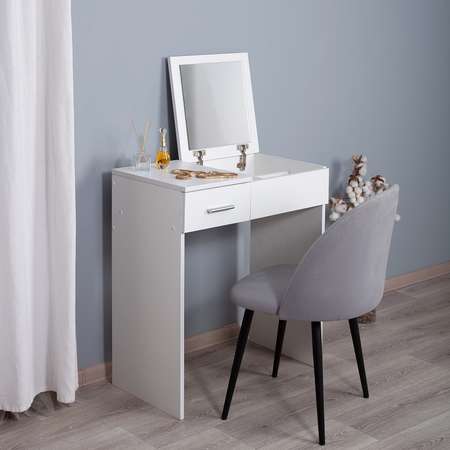 Столик туалетный LETTA Ultra с зеркалом Белое гладкое 700х780х400