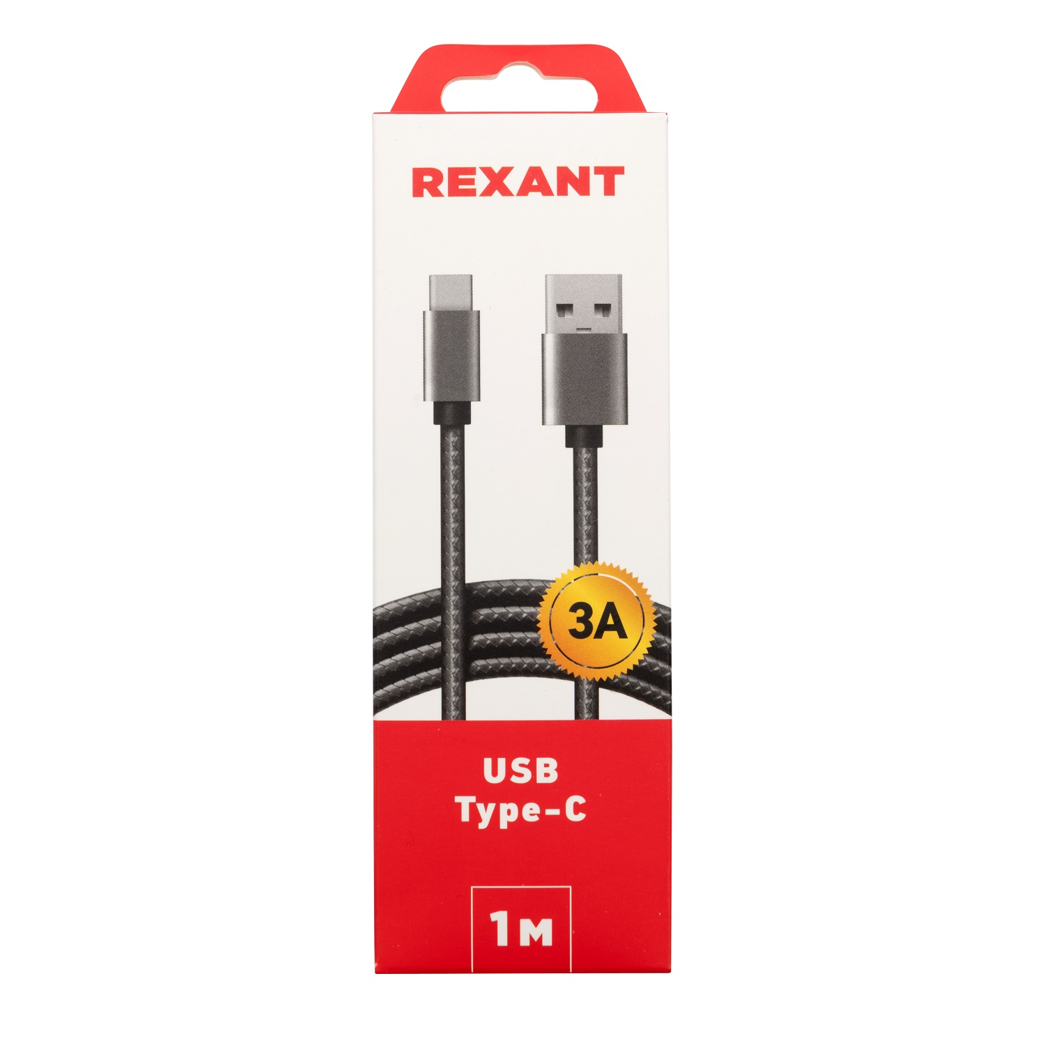 Кабель REXANT USB - Type-C 1 метр в графитовой нейлоновой оплетке - фото 3