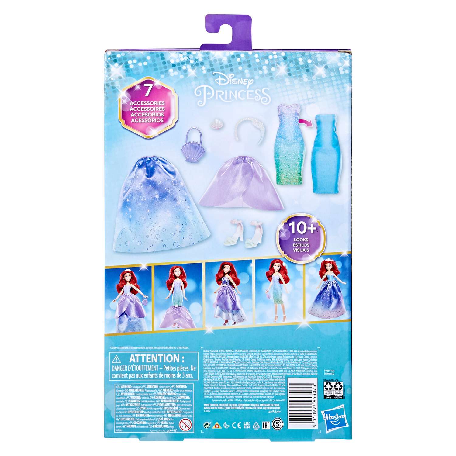 Набор игровой Disney Princess Hasbro Гламурная Ариэль F46245X0 F46245X0 - фото 3
