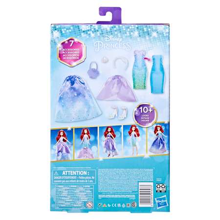 Набор игровой Disney Princess Hasbro Гламурная Ариэль F46245X0