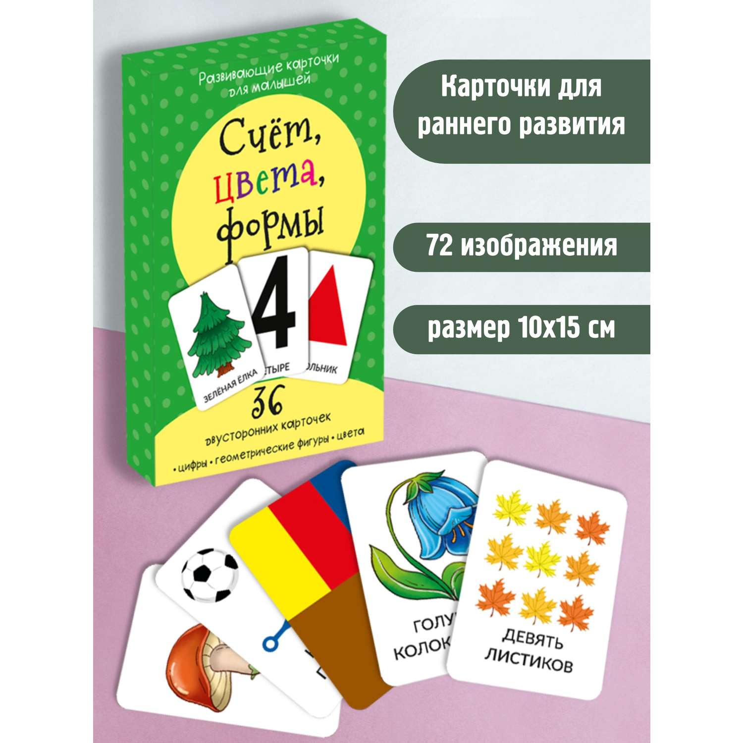 Исследовательская работа по теме «Как сделать краски в домашних условиях»