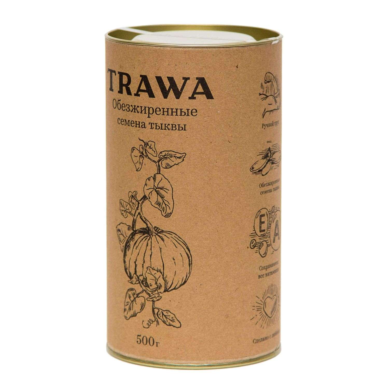 Семена тыквы TRAWA обезжиренные 500г - фото 2