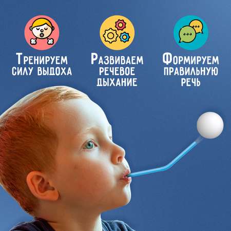 Развивающий набор IQ-ZABIAKA «Воздушная лесенка»