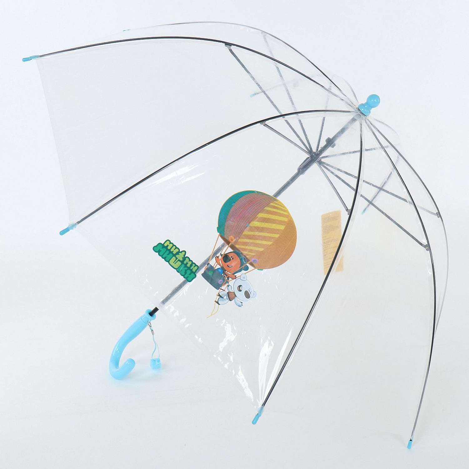 Зонт-трость Torm 1172-2102 - фото 1