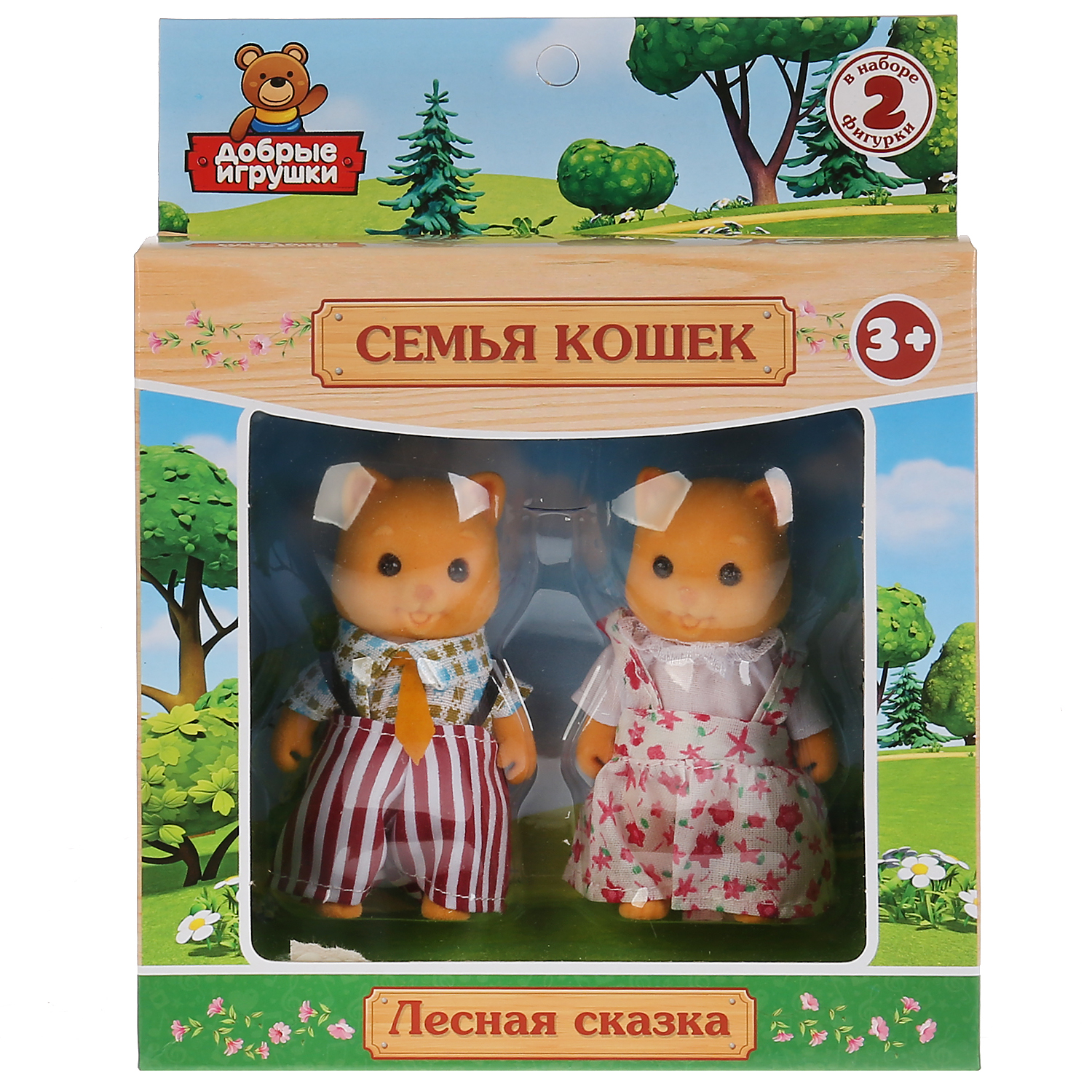 Набор фигурок Играем вместе флокированные Семья кошек 278375 - фото 2