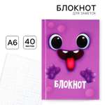 Блокнот А6 в твердой обложке ArtFox 40 листов «Монстрик»