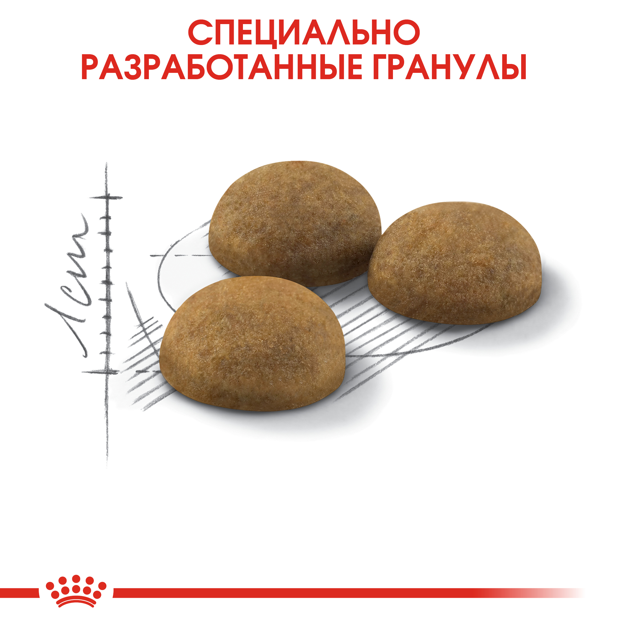 Корм сухой для кошек ROYAL CANIN Indoor Long Hair 400г домашних длинношерстных - фото 5