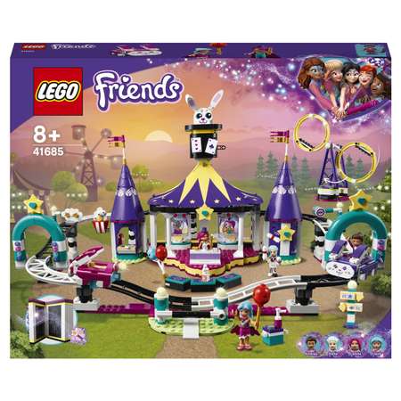 Конструктор LEGO Friends Американские горки на Волшебной ярмарке 41685