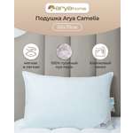 Подушка Arya Home Collection 50x70 см для сна Camelia голубой цвет