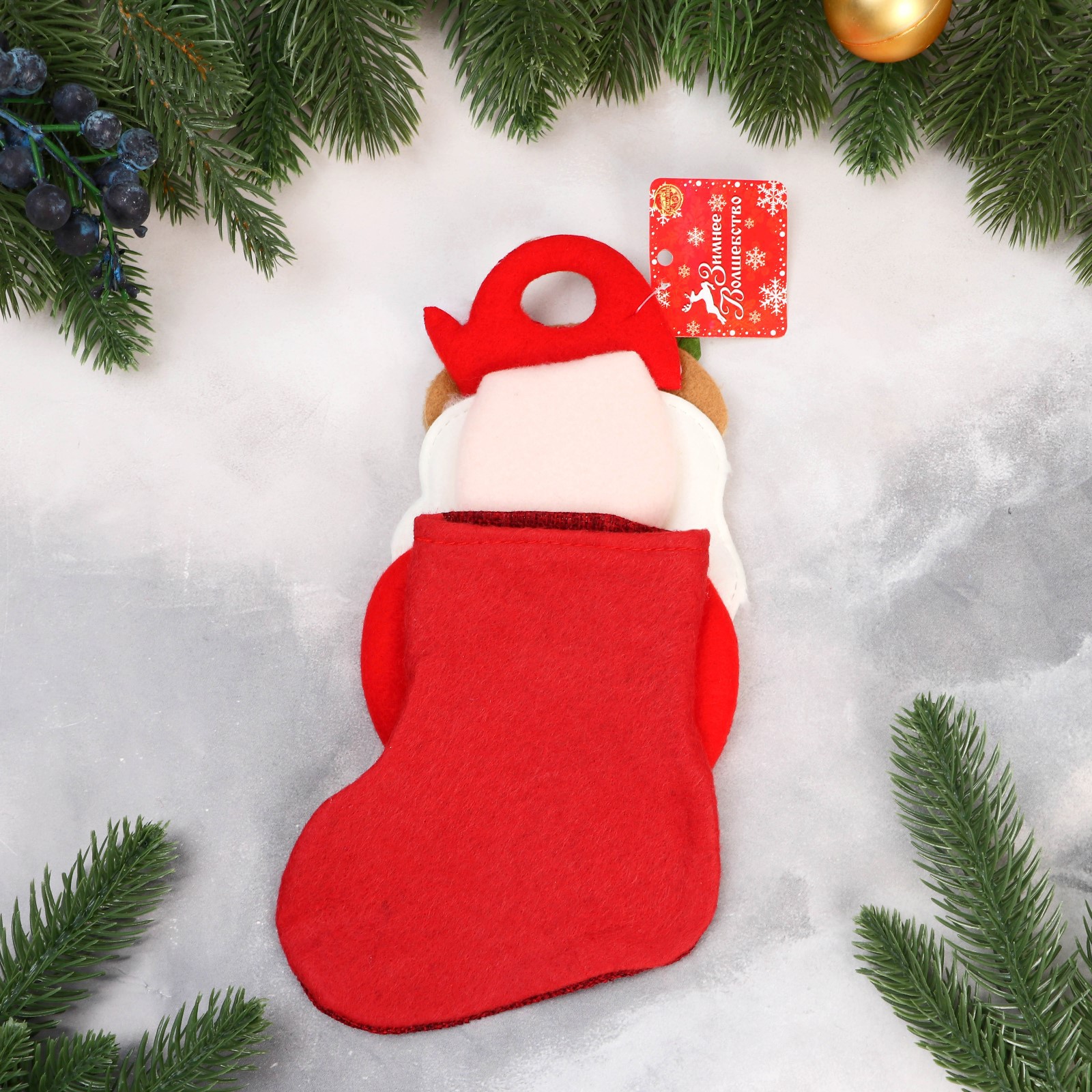 Носок Зимнее волшебство для подарков «Дед Мороз с ягодкой» 11х26 см бело красный - фото 2