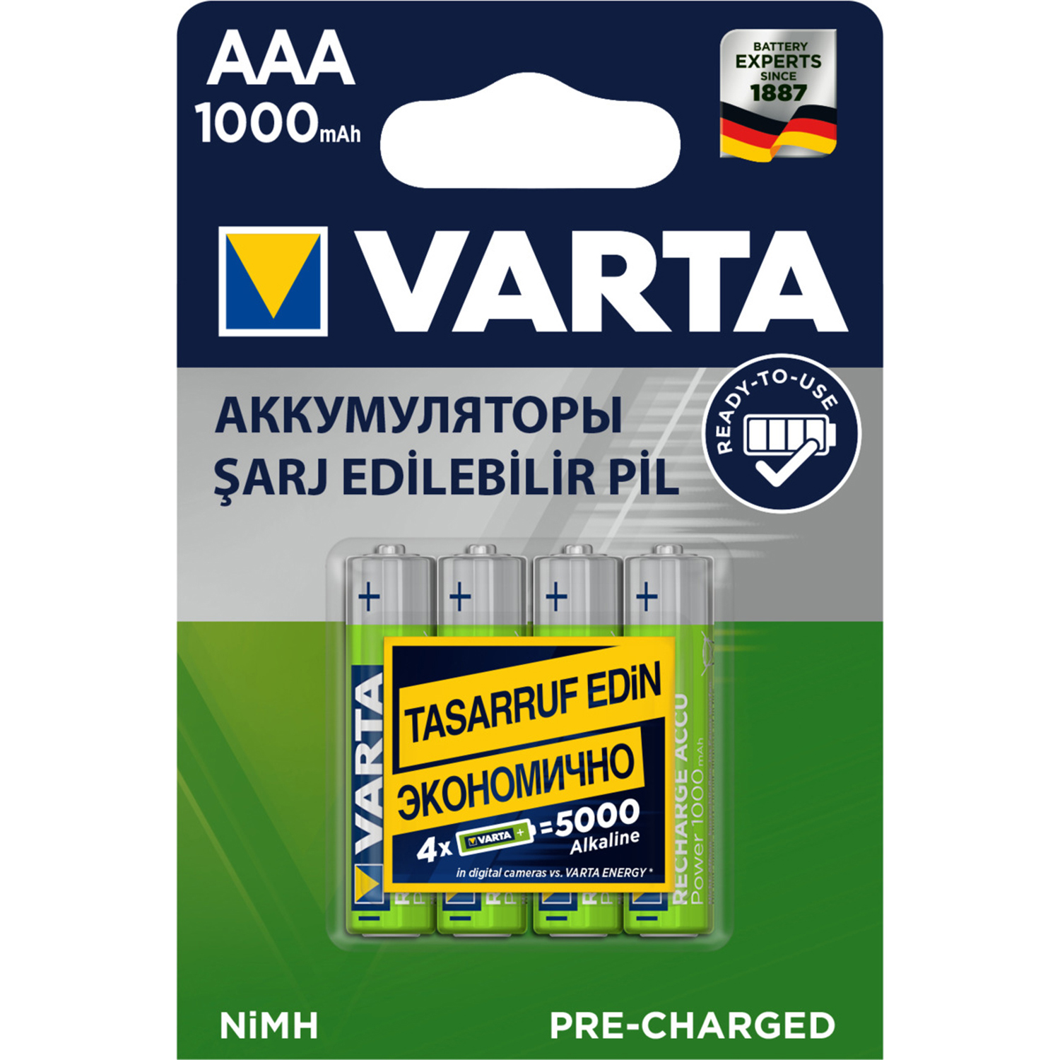 Аккумуляторы Varta AAA 4 шт - фото 1