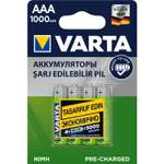 Аккумуляторы Varta AAA 4 шт