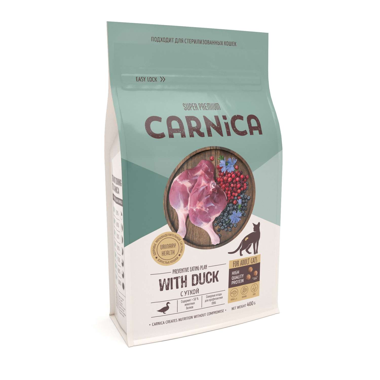 Корм для кошек Carnica 0.4кг с уткой для поддержания здоровья мочевыделительной системы сухой - фото 1