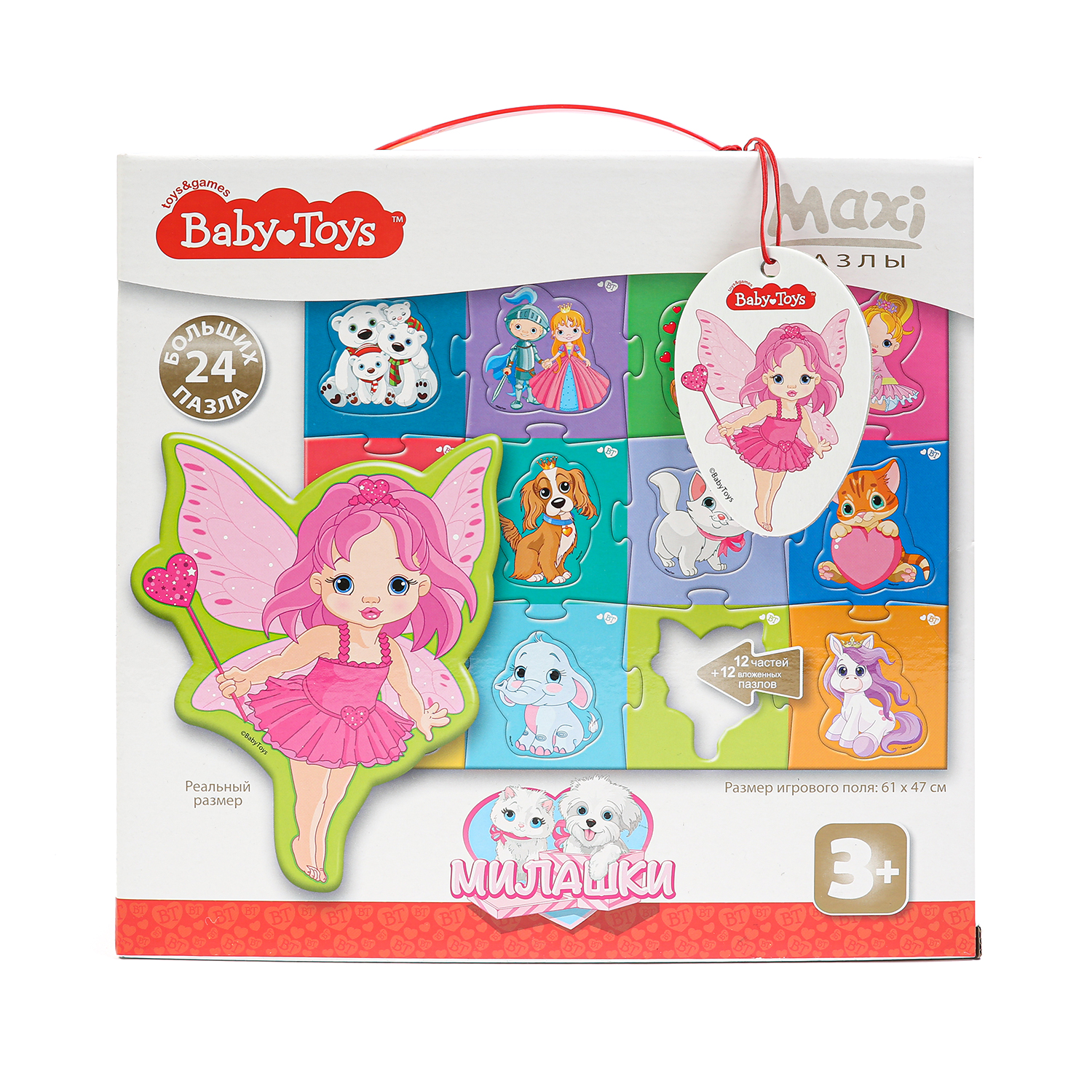 Пазл Десятое королевство Maxi Baby Toys Милашки 24элемента 02509 - фото 1