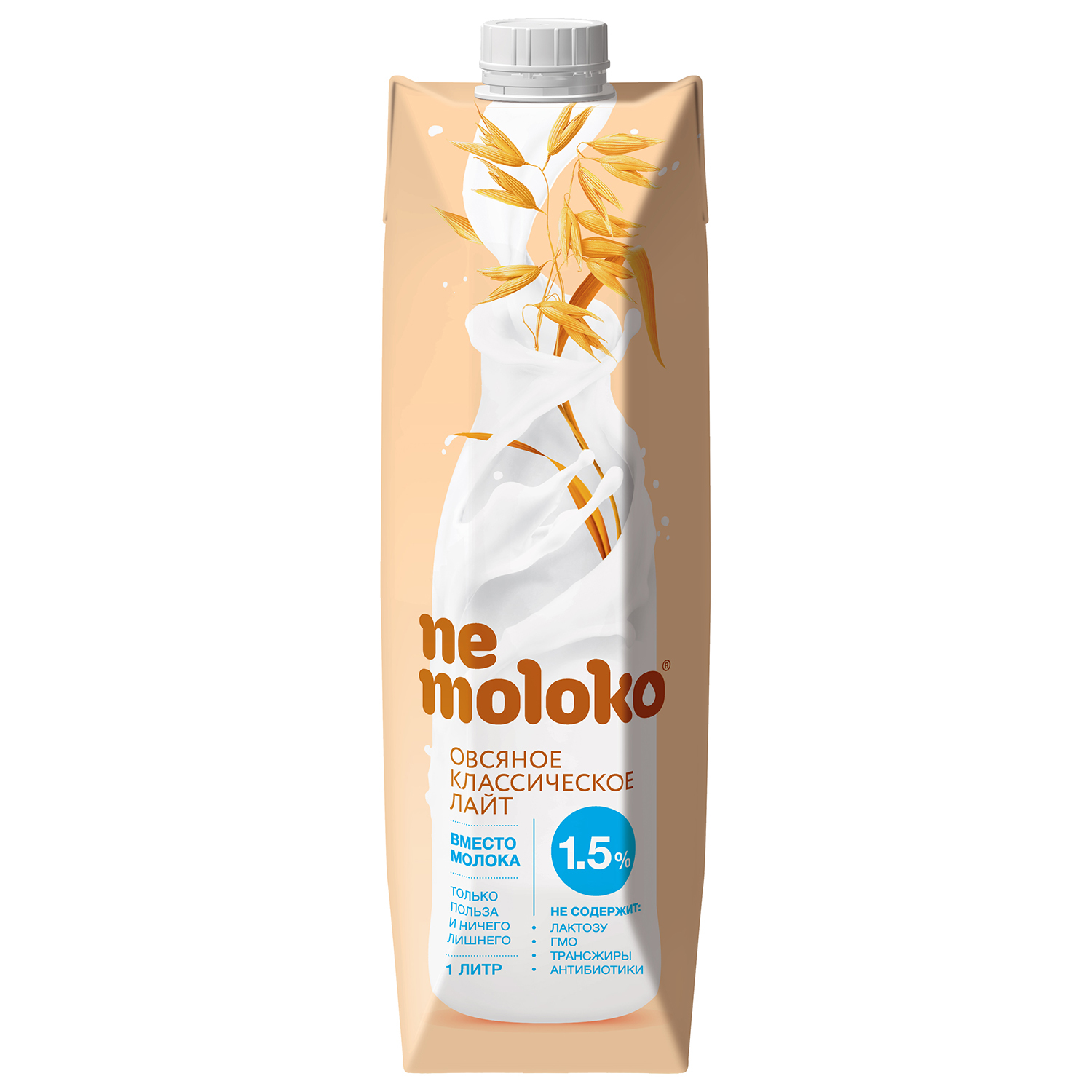 Напиток Nemoloko овсяный классический лайт обогащенный витаминами и минеральными веществами 1л с 3лет - фото 1