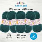 Пряжа Alize для теплой одежды пледов игрушек Cotton gold 100 гр 330 м 5 мотков 426 петроль