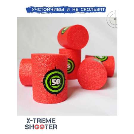 Бластер X-Treme Shooter