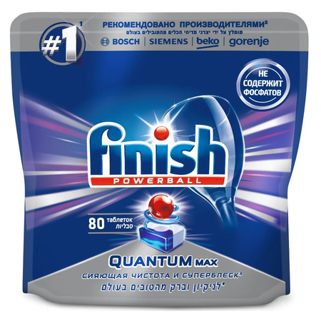 Таблетки Finish Quantum для посудомоечных машин 80 шт