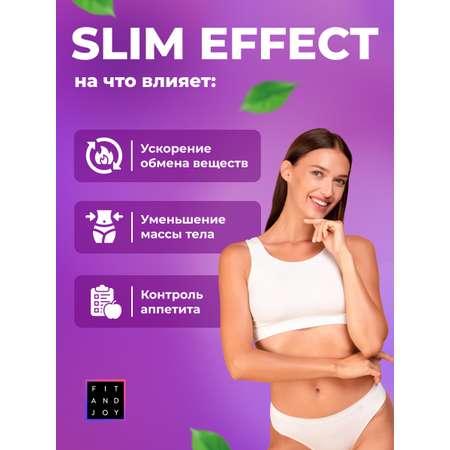 Фитококтейль FIT AND JOY для похудения Slim Effect Клубника сливки