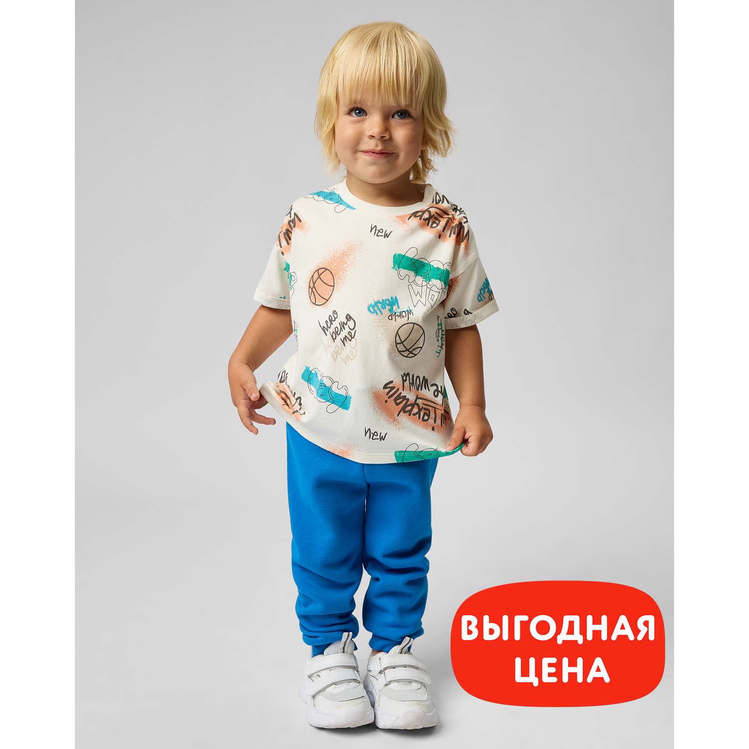 Брюки Baby Gо W24-310BGib-55 - фото 1