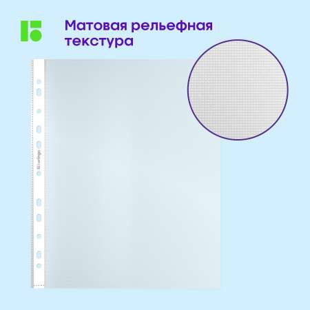 Файл BERLINGO А4