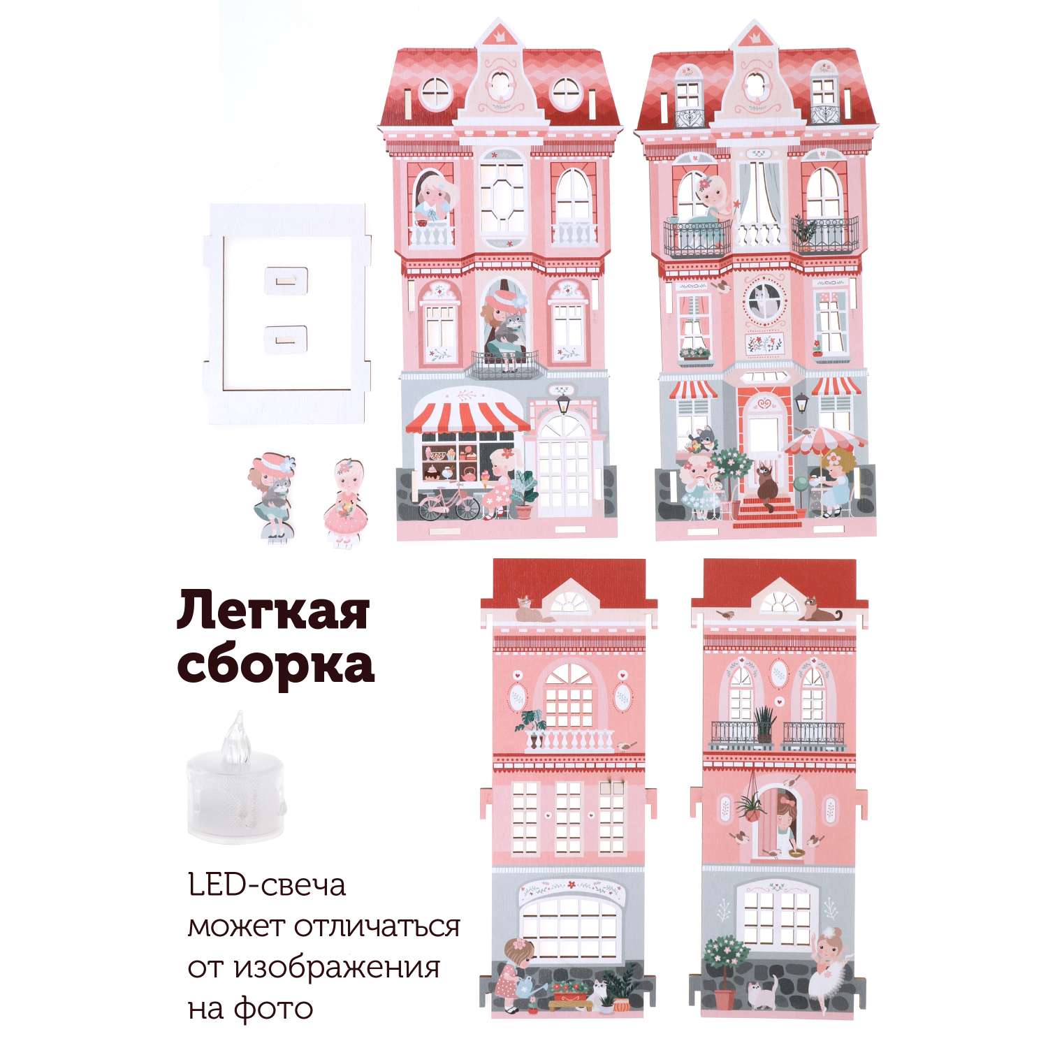 Сборная модель Collaba time домик деревянный дворец с подсветкой - фото 2
