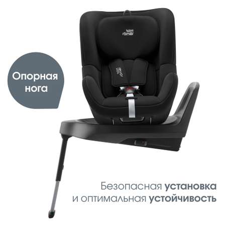 Детское автокресло Britax Roemer Dualfix M PLUS Space Black для детей с 3 месяцев до 4 лет