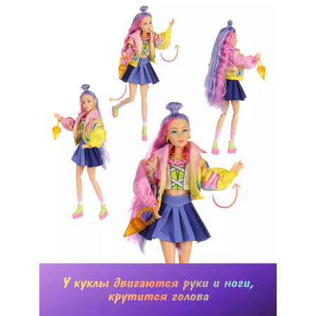 Кукла Барби Veld Co Особый шик 29 см