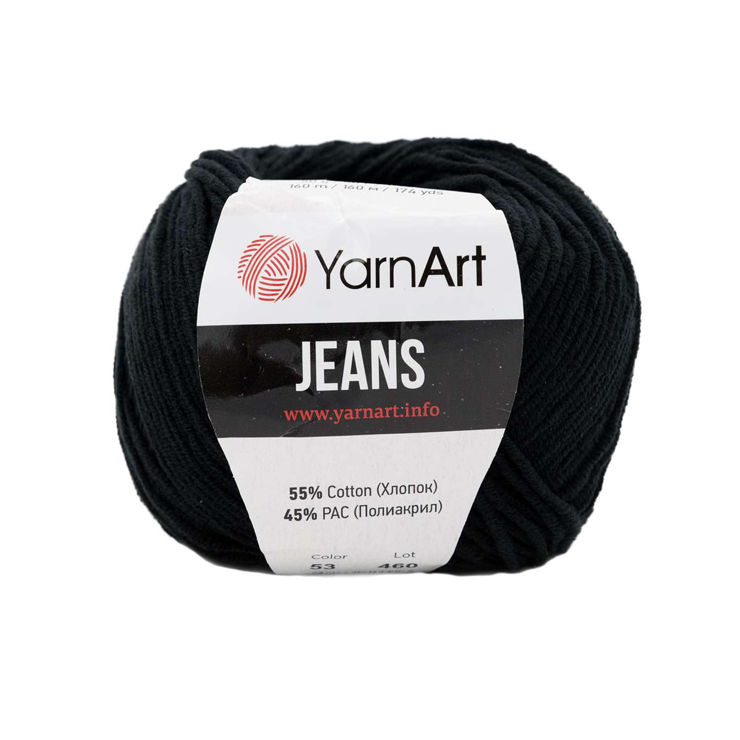 Пряжа YarnArt Jeans универсальная 50 г 160 м 53 черный 10 мотков - фото 6
