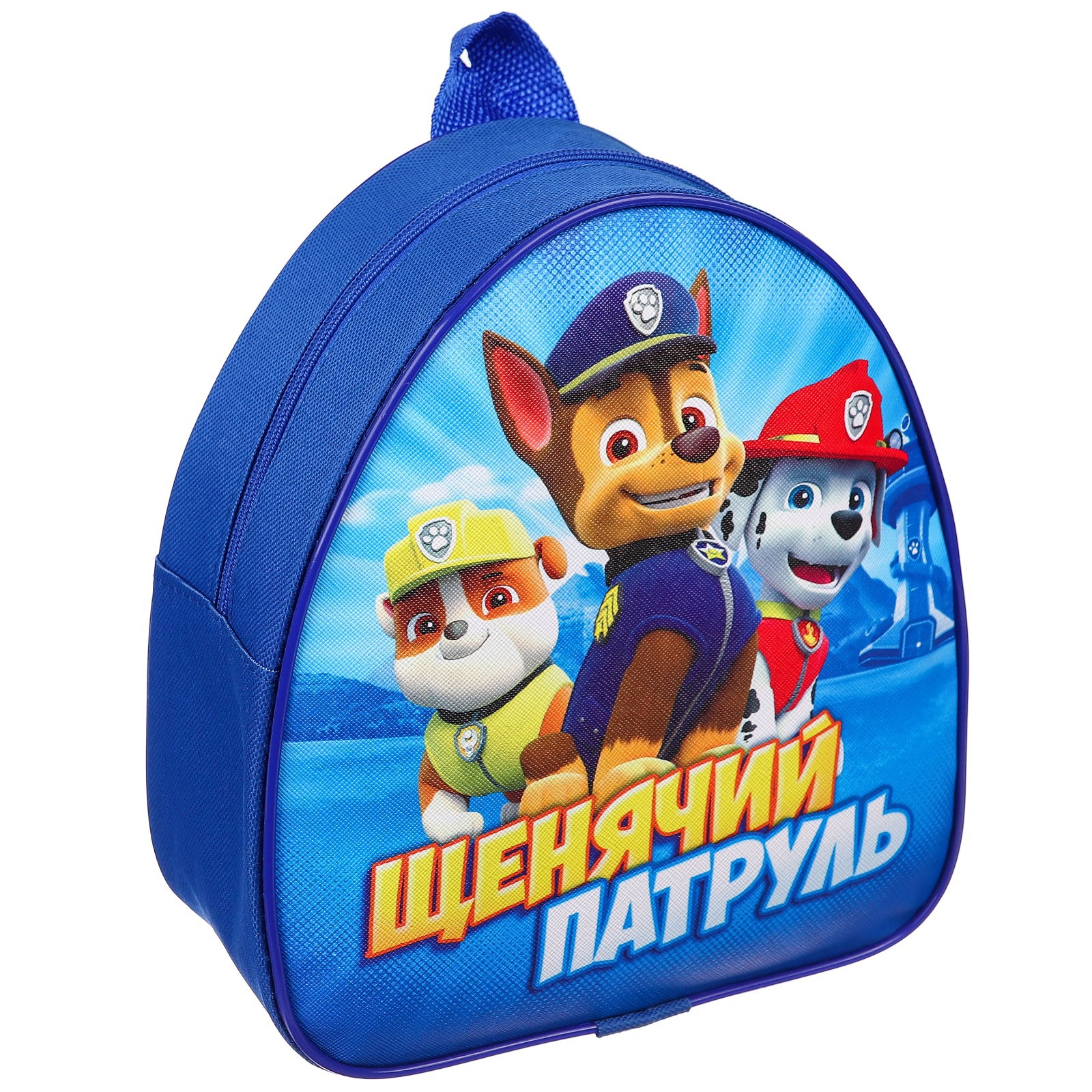 Рюкзак детский Paw Patrol Щенячий патруль, 23х21х10 см - фото 2