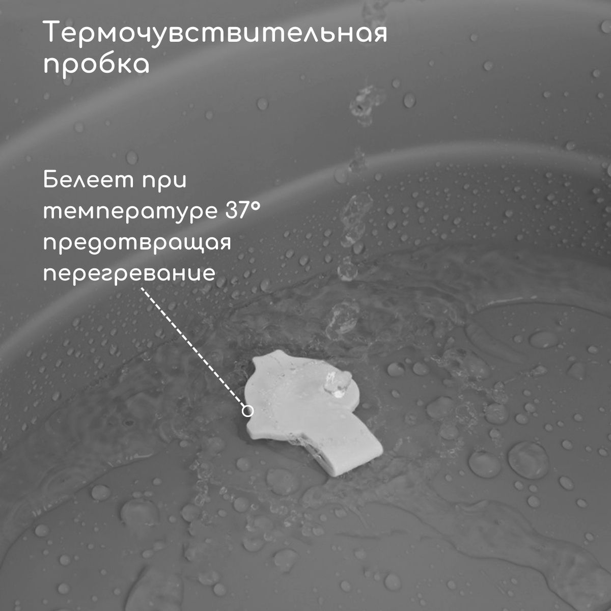 Ванночка детская складная Bubago Amaro с матрасиком для новорожденных - фото 7