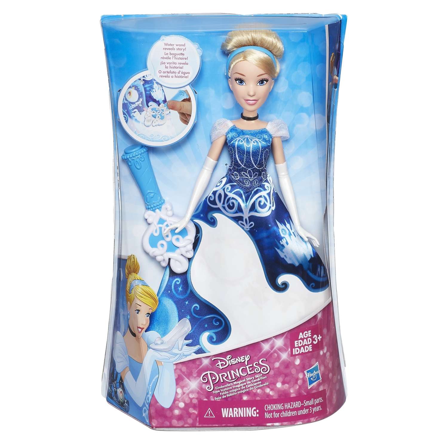 Кукла Princess Hasbro в юбке Cinderella B5299 B5295EU6 - фото 7