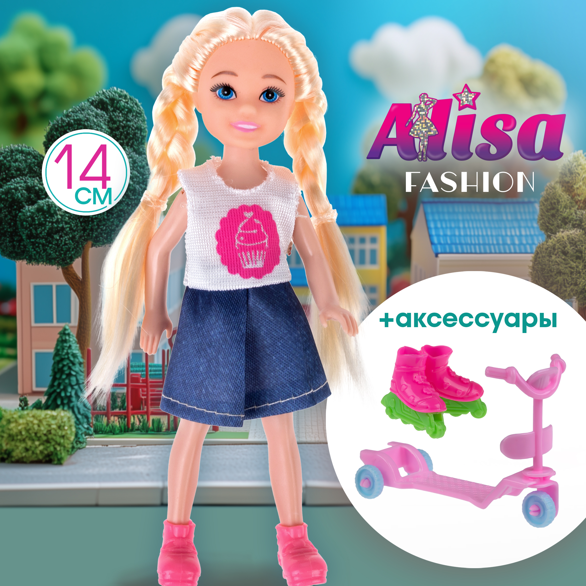 Кукла мини 1TOY Alisa Little Love Т24370 - фото 1