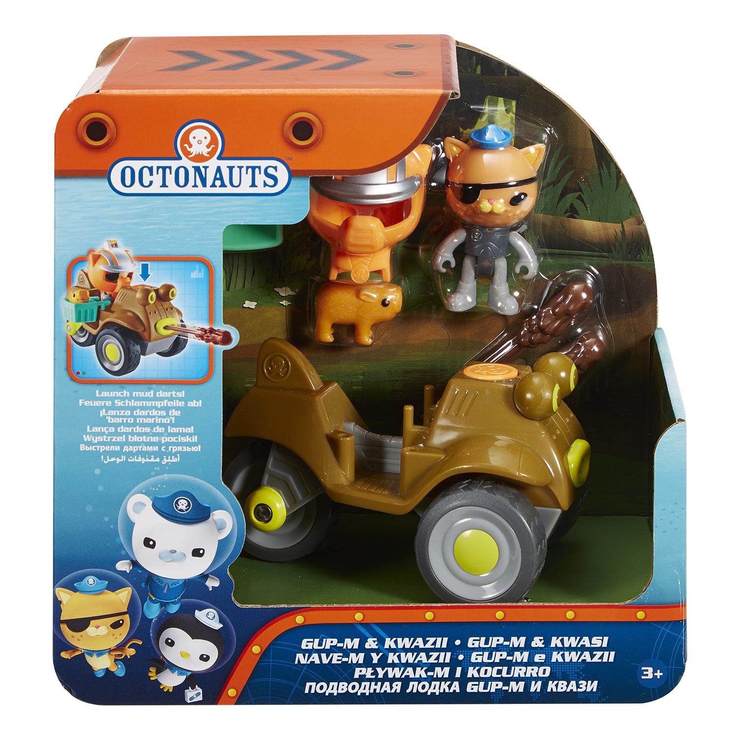 Подводный транспорт Octonauts в ассортименте - фото 10