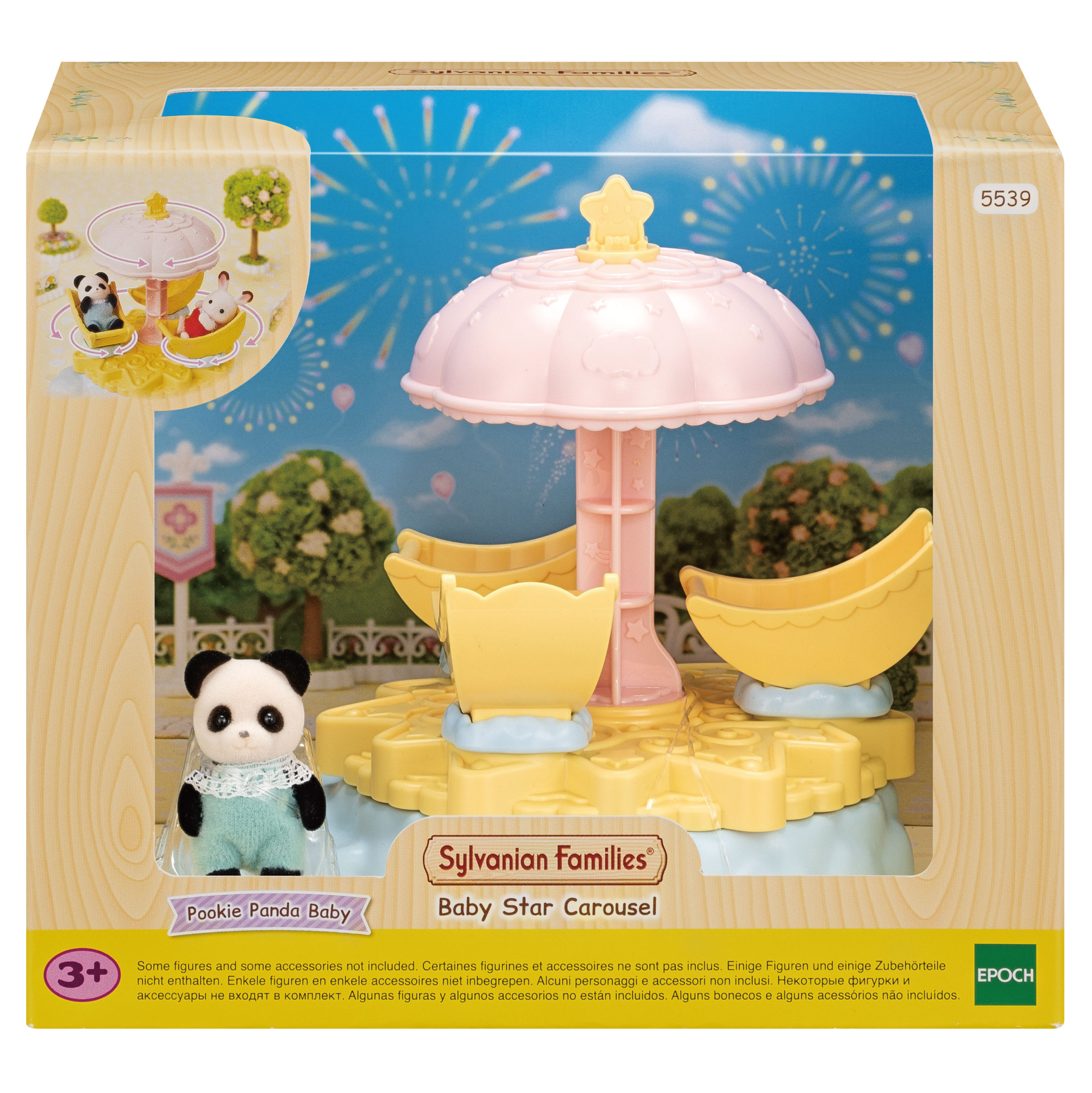 Набор Sylvanian Families Звездная карусель 5539 - фото 2