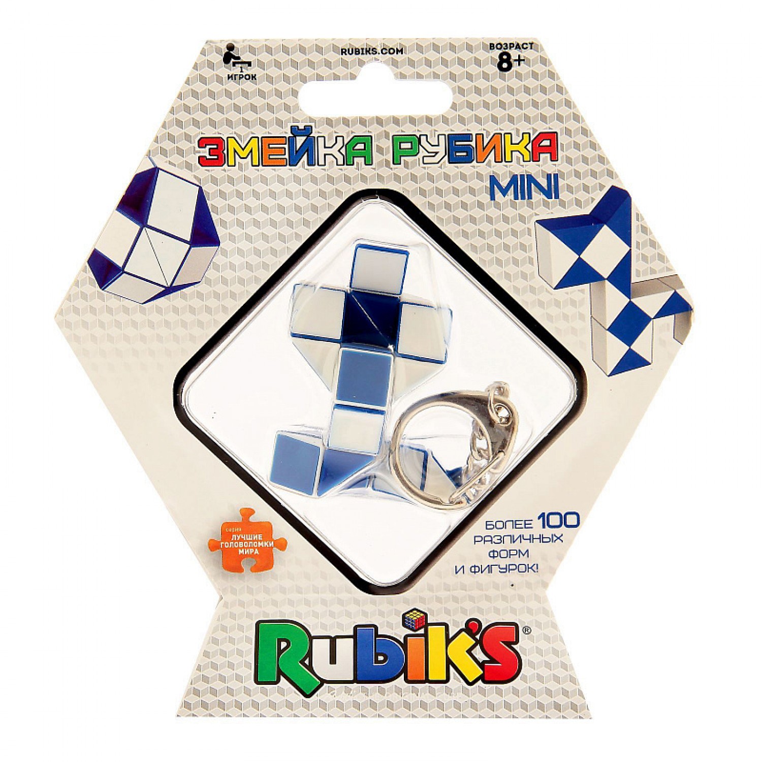 Головоломка Rubik`s Змейка 24 элемента - фото 2