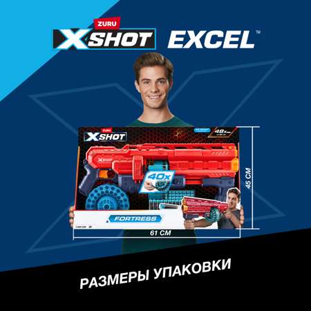 Набор для стрельбы XSHOT Крепость 36507