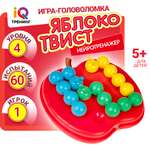 Настольная логическая игра 1TOY IQ Тренинг «Яблоко Твист» головоломка