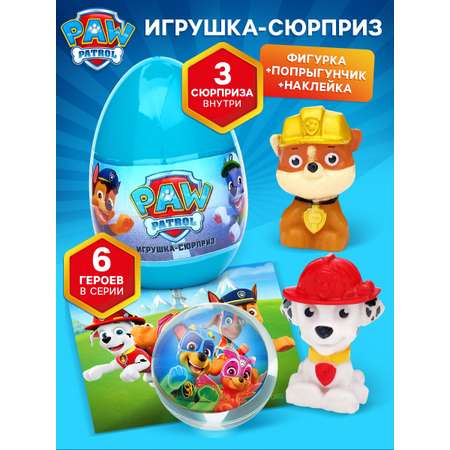 Фигурка Paw Patrol в ассортименте